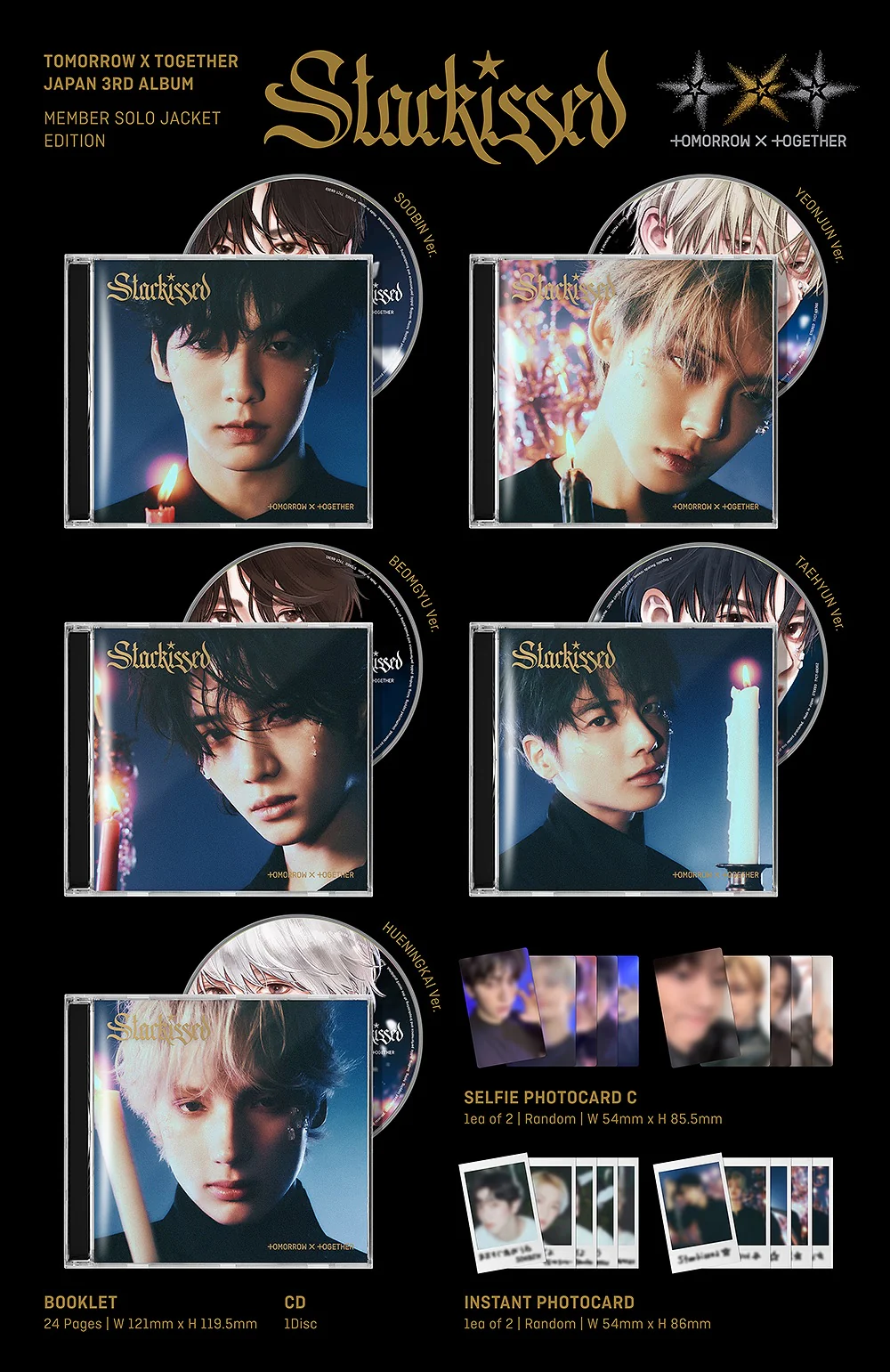 TXT TOMORROW X TOGETHER - Japan 3rd Album STARKISSED [Member Solo Edition] - Image 2