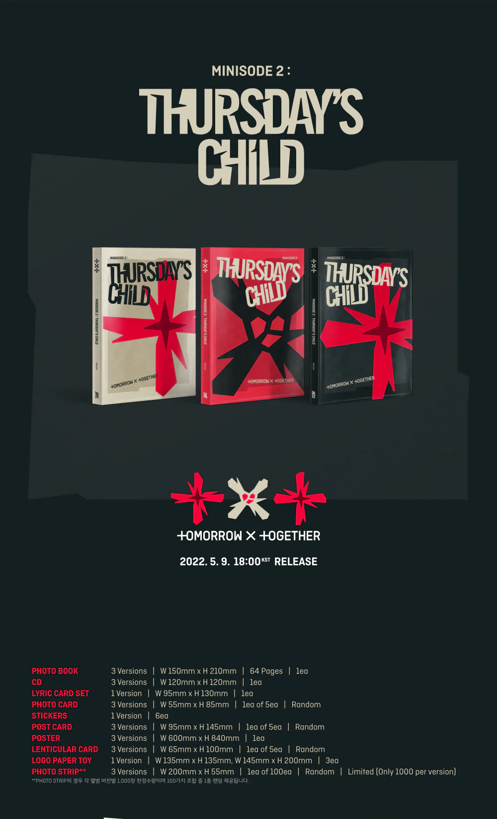 TXT TOMORROW X TOGETHER - minisode 2 : Thursday's Child 4th Mini Album+Free Gift - Image 2
