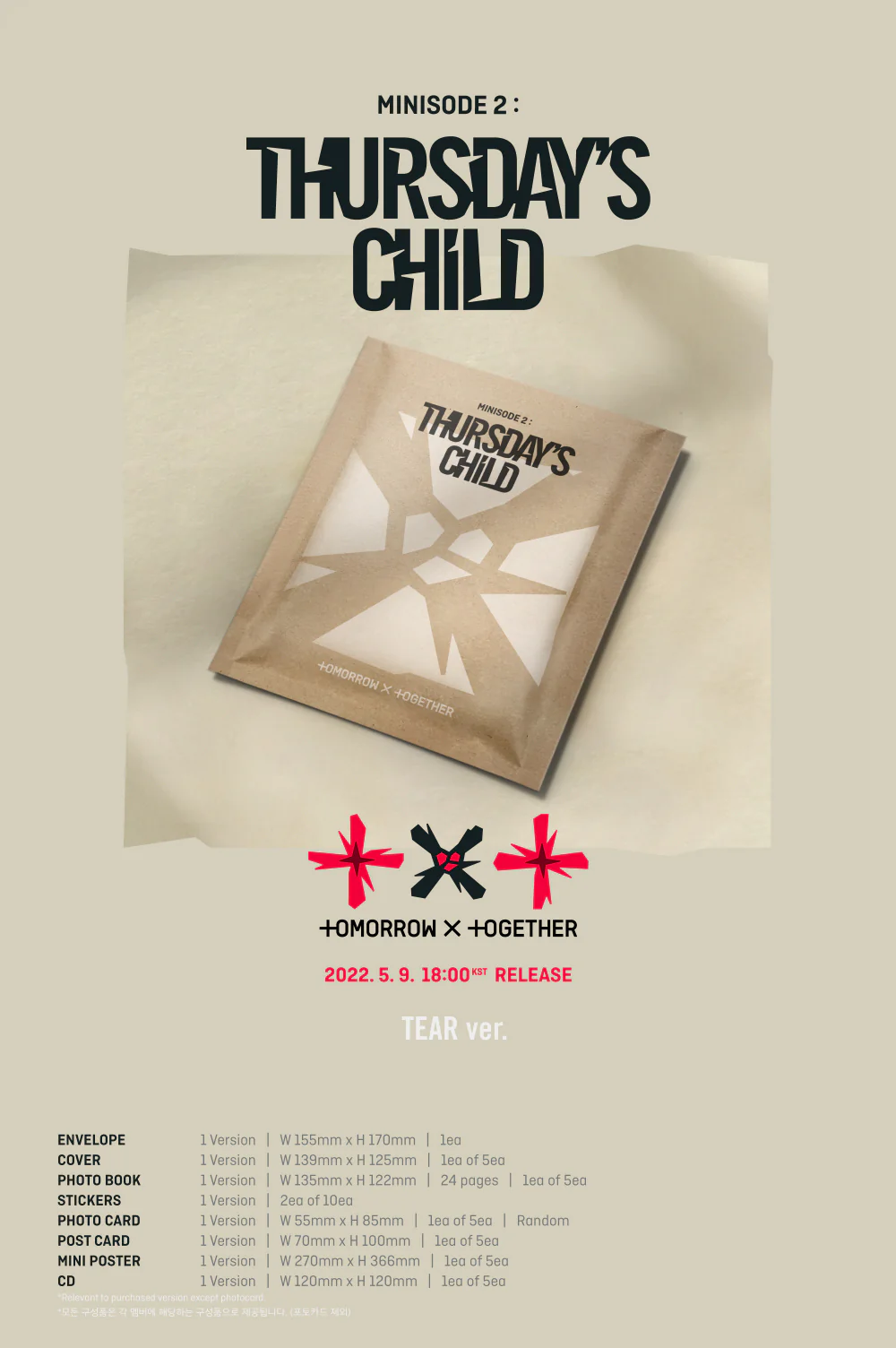TXT TOMORROW X TOGETHER - minisode 2: Thursday's Child [TEAR ver.] 4th Mini Album+Free Gift (Random ver.) - Image 2