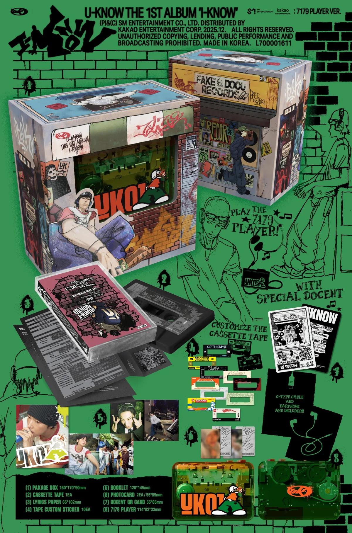 U-Know - Vol.1 I-Know 7179 Player verison Limited Edition - Image 2