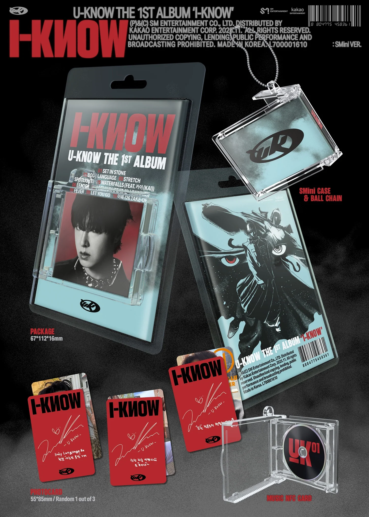 U-Know - Vol.1 I-Know SMini version - Image 2