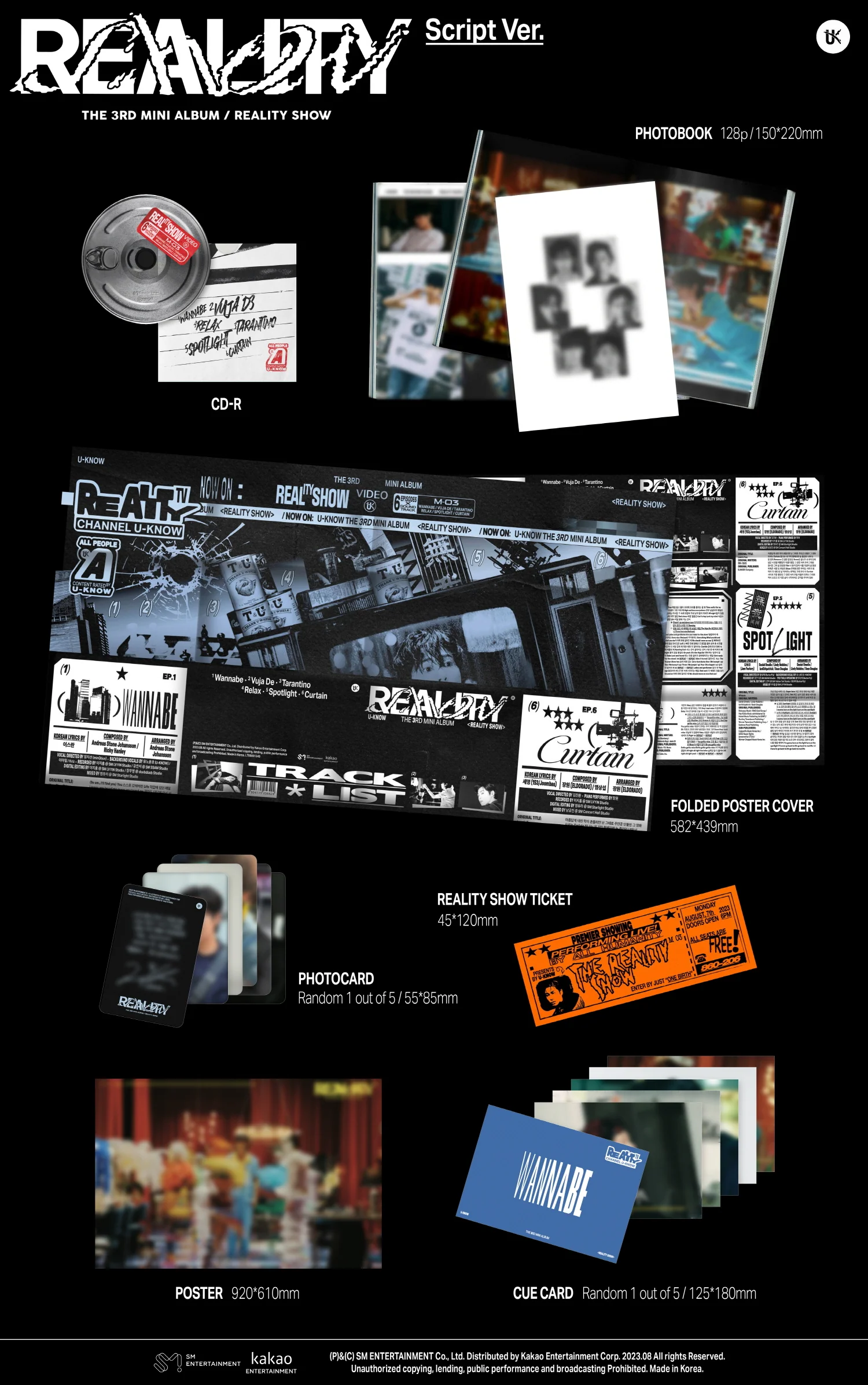 U-KNOW YUNHO - Reality Show [Script ver.] Album - Image 2