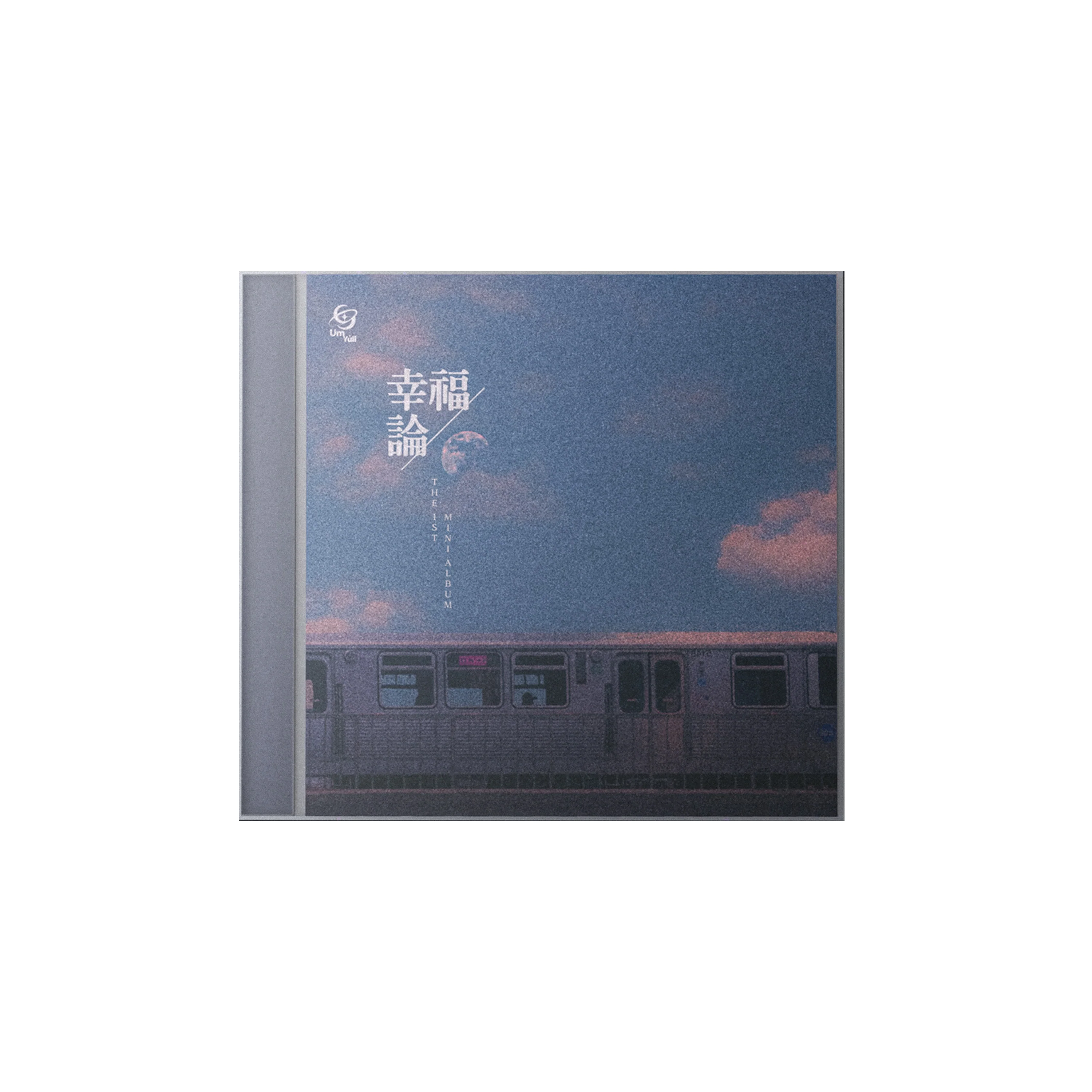 Umyull - 1st Mini Album Haengbokron CD - Image 2