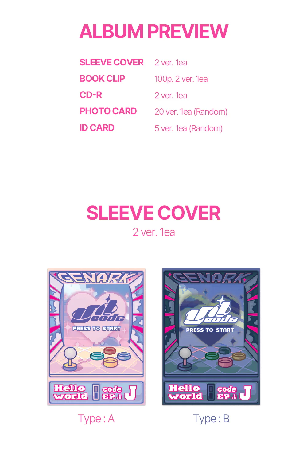 UNICODE - 1st Mini Album Hello World : Code J Ep.1 CD - Image 3