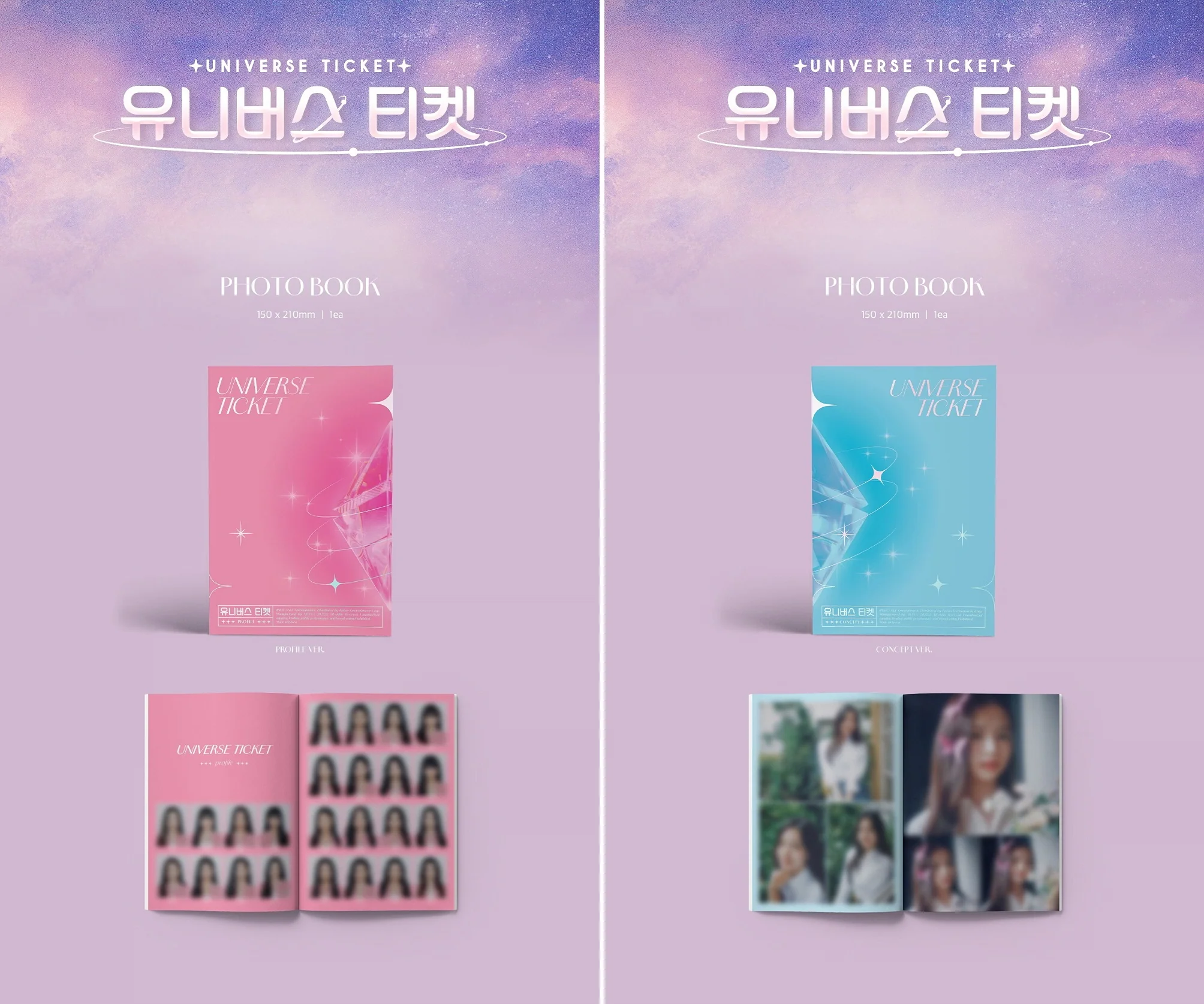 UNIVERSE TICKET - UNIVERSE TICKET CD - Image 2