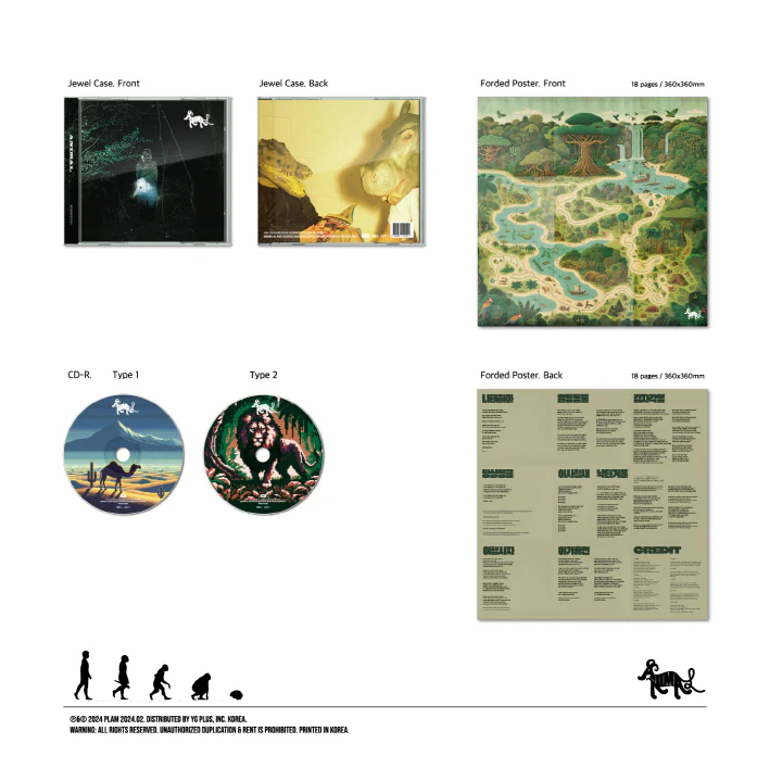 UNTELL - Animal CD - Image 2