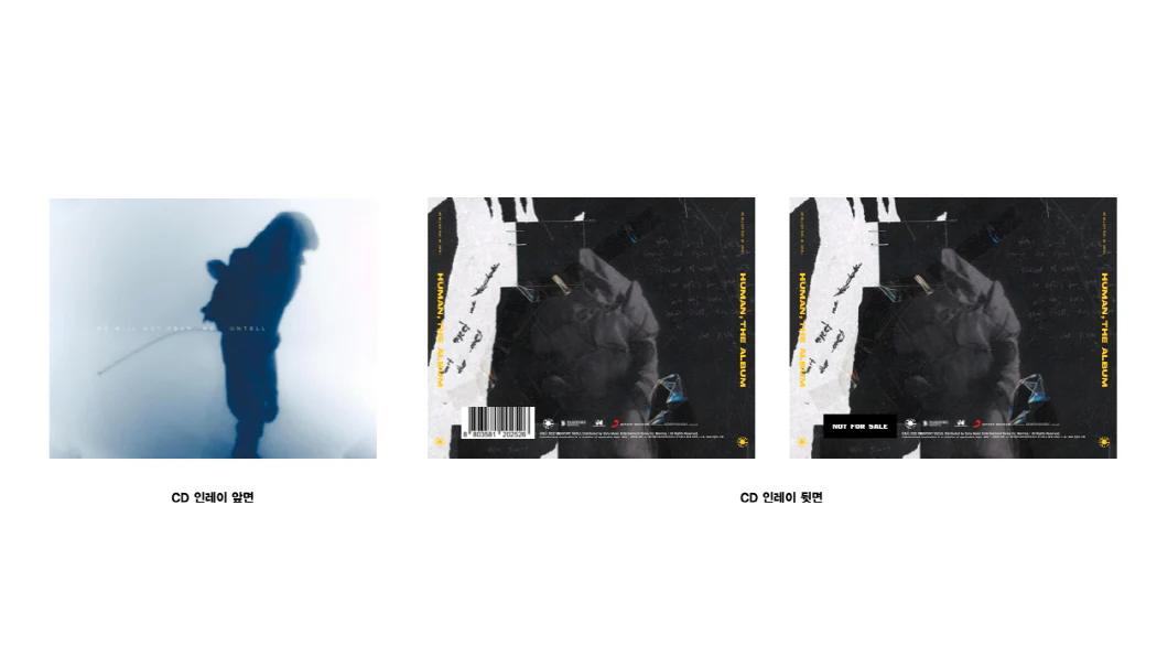 UNTELL - HUMAN, THE ALBUM - Image 2