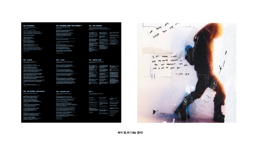UNTELL - HUMAN, THE ALBUM - Image 3