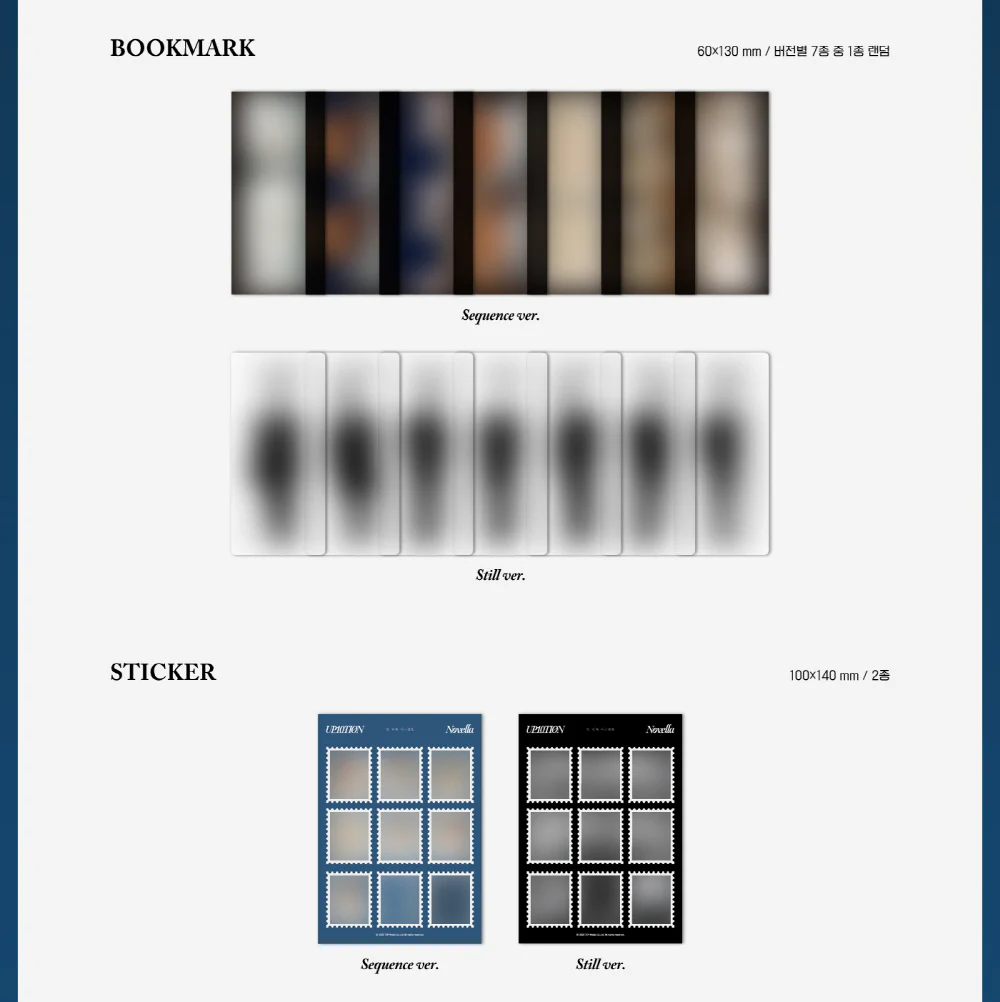 UP10TION - Novella (10th Mini Album) - Image 4