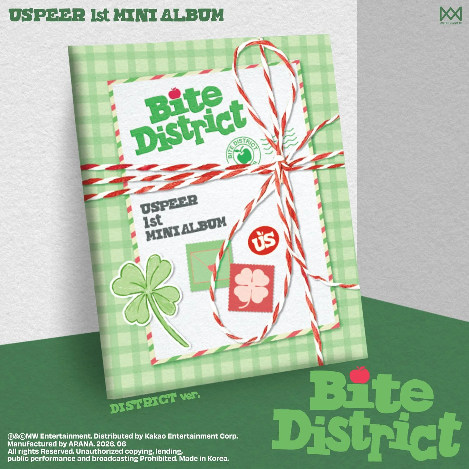 Uspeer - 1st Mini Album Bite District District ver. CD
