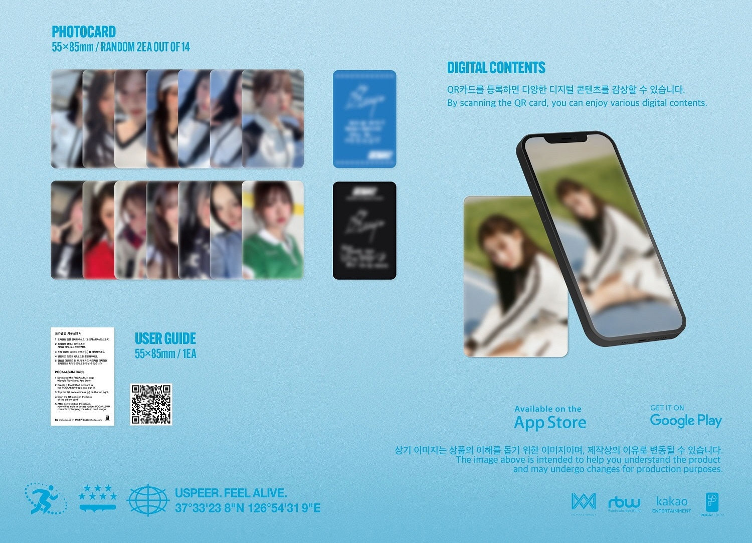 USPEER - 1st Single Album SPEED ZONE (POCA ALBUM ver.) - Image 3