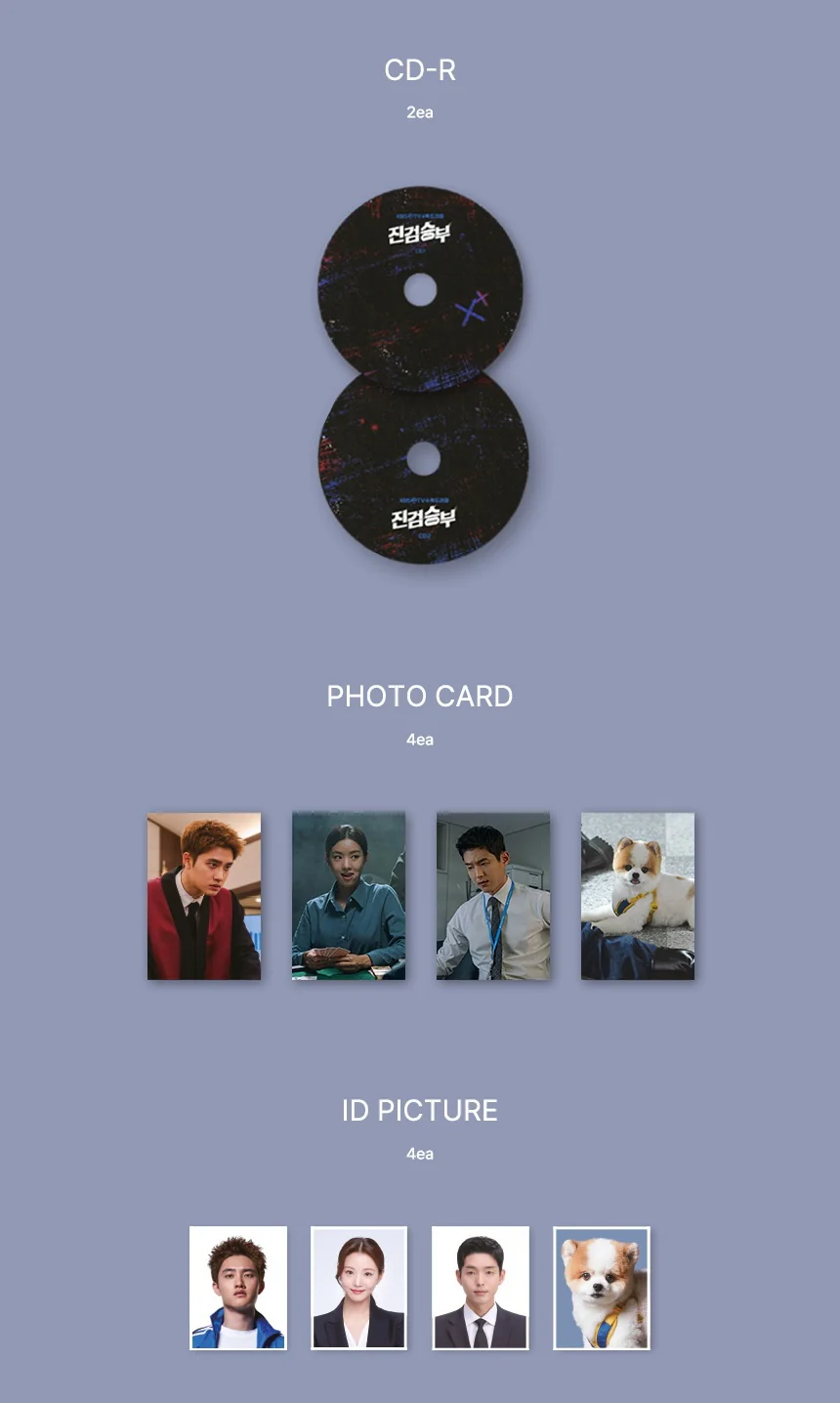Bad Prosecutor OST 2CDs (KBS TV Drama) EXO D.O [CD Only (No Poster)] - Image 4