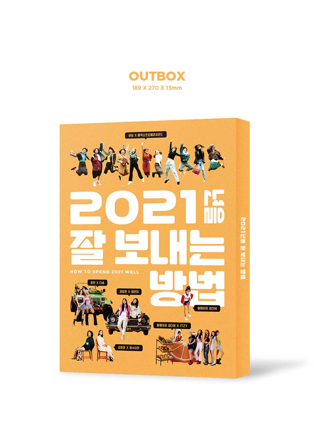 V.A (Hyolyn Dasom Itzy Kim Da vi Mirani Kim Yu Na Wonstein) - How To Spend 2021 Well Album - Image 3