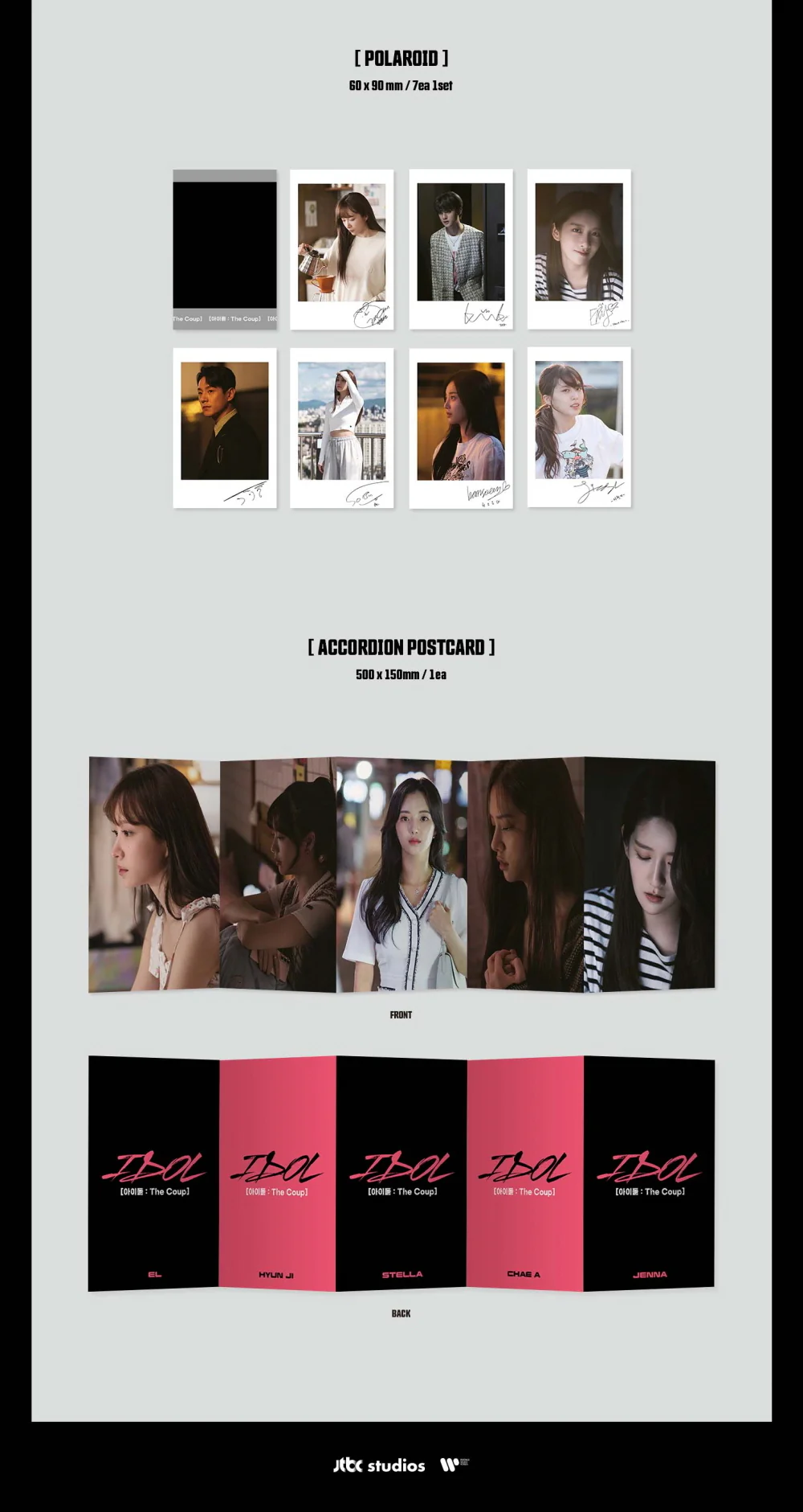 V/A - IDOL ( : The Coup) [JTBC Drama] OST 2CD - Image 4