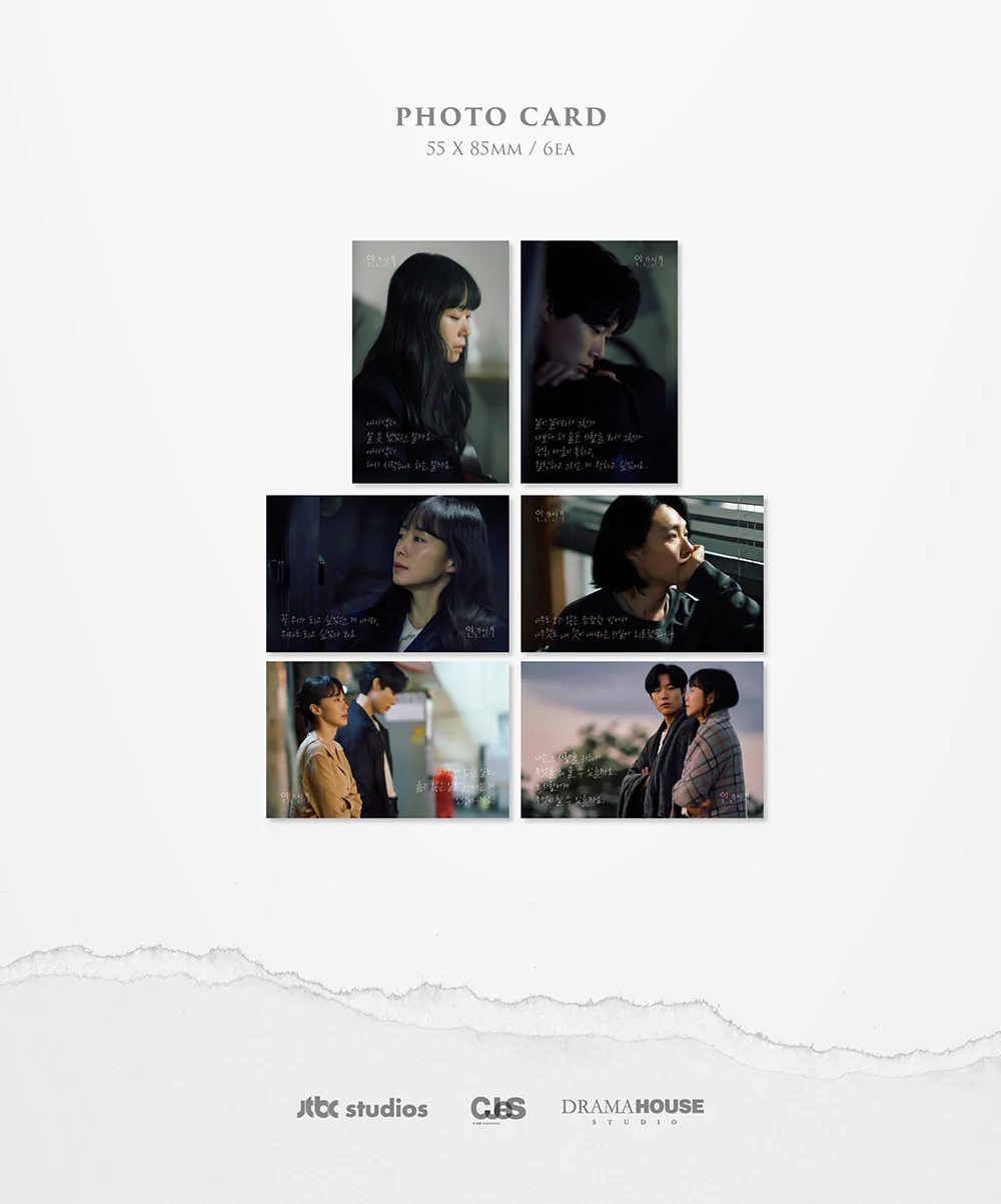 V/A - LOST (JTBC Drama) OST Album - Image 6