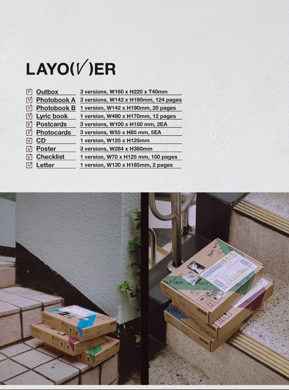 V BTS - Layover Album SET + Weverse Albums ver. (4 ver. SET) - Image 2