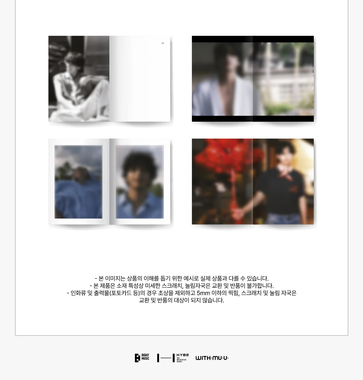 V BTS - Mini Photo Book [V 'TYPE 1' Artspace: Type 1 Official Goods] - Image 3