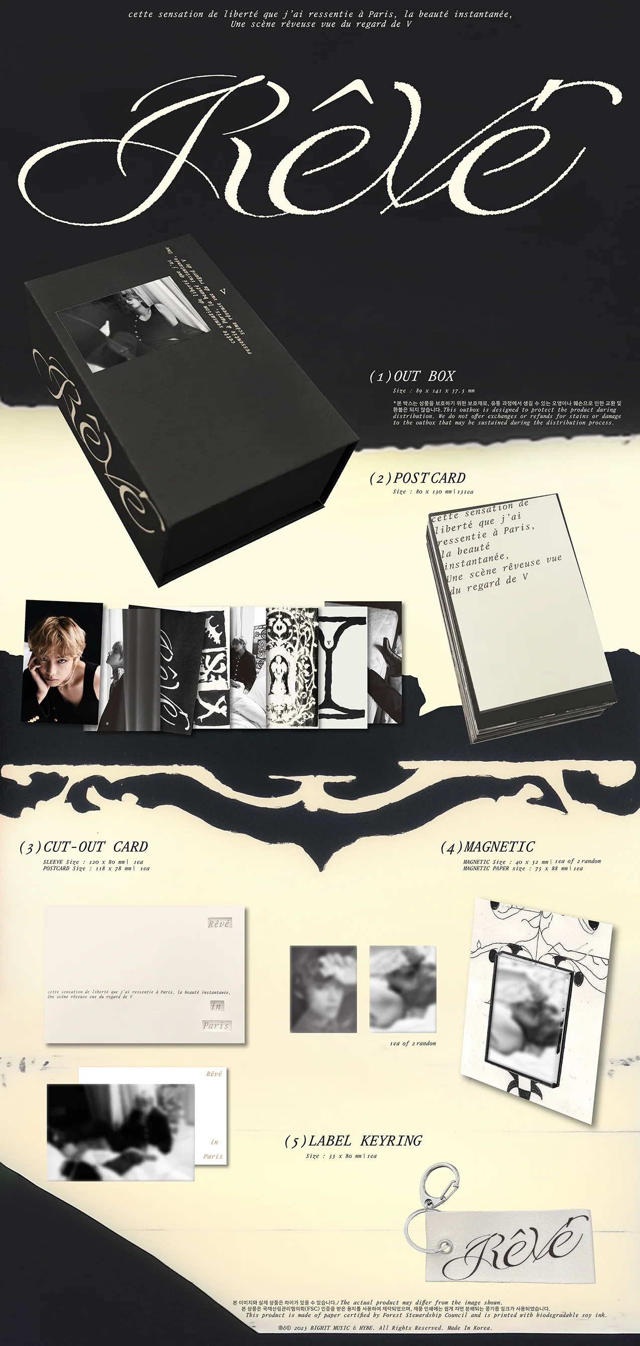 [2nd Pre-Order - FEB 28] V BTS - Rêvé Reve Photobook - Image 2