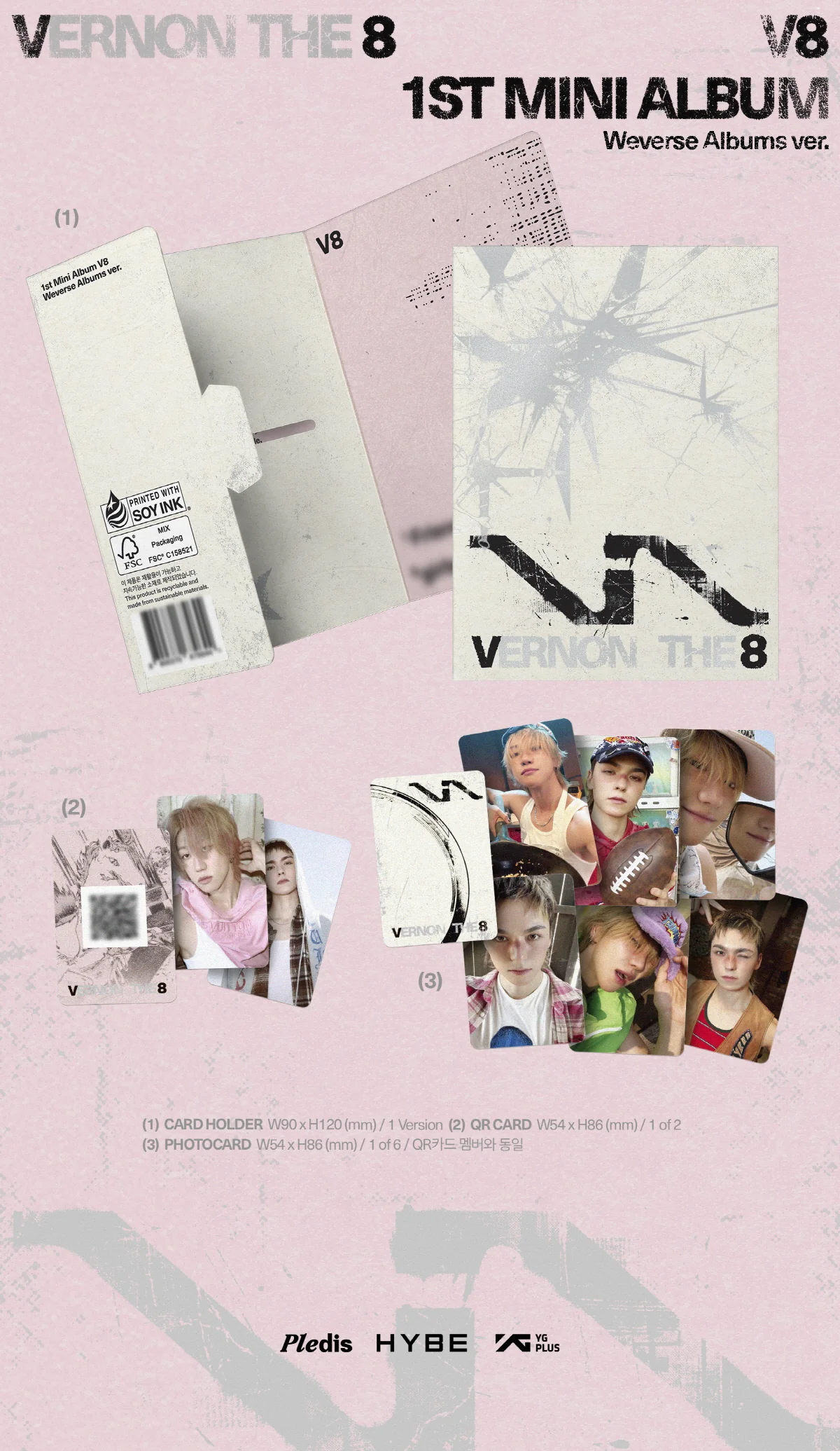 V8 Seventeen - 1st Mini Album V8 Weverse Albums ver. - Image 2