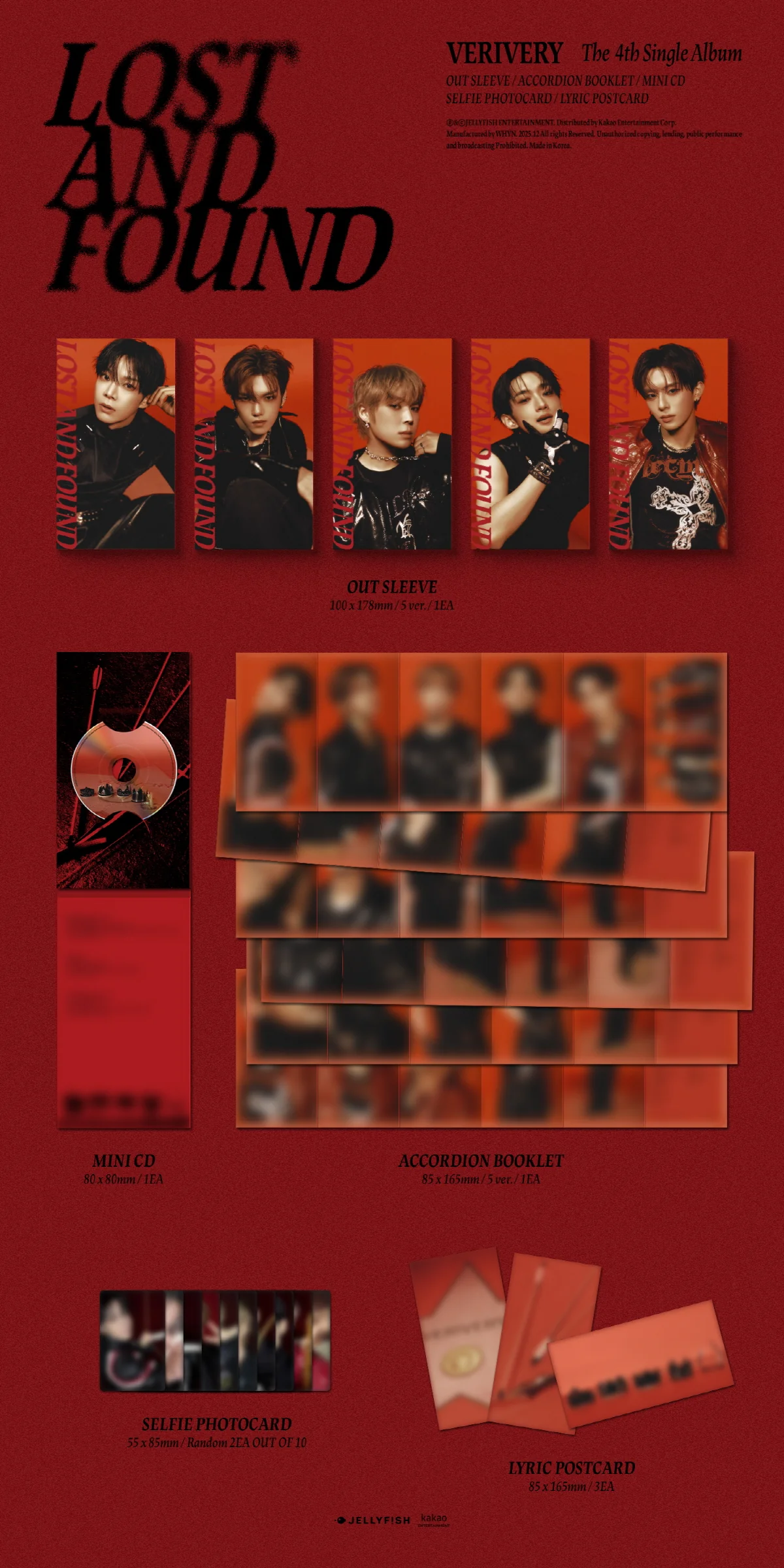 Verivery - 4th Single Album Lost and Found Light Random version CD - Image 2