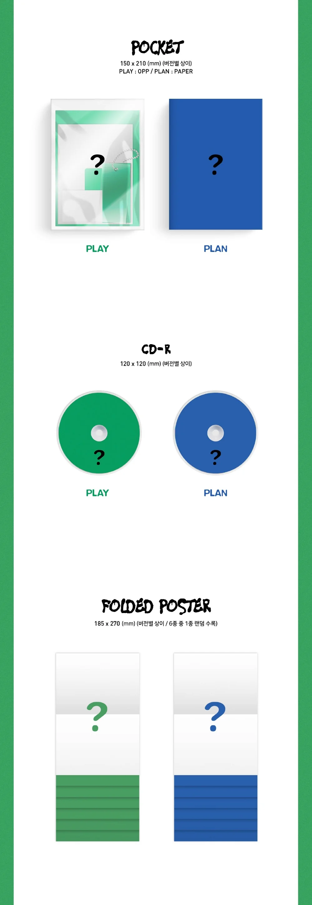VERIVERY - Liminality - EP.DREAM CD - Image 5