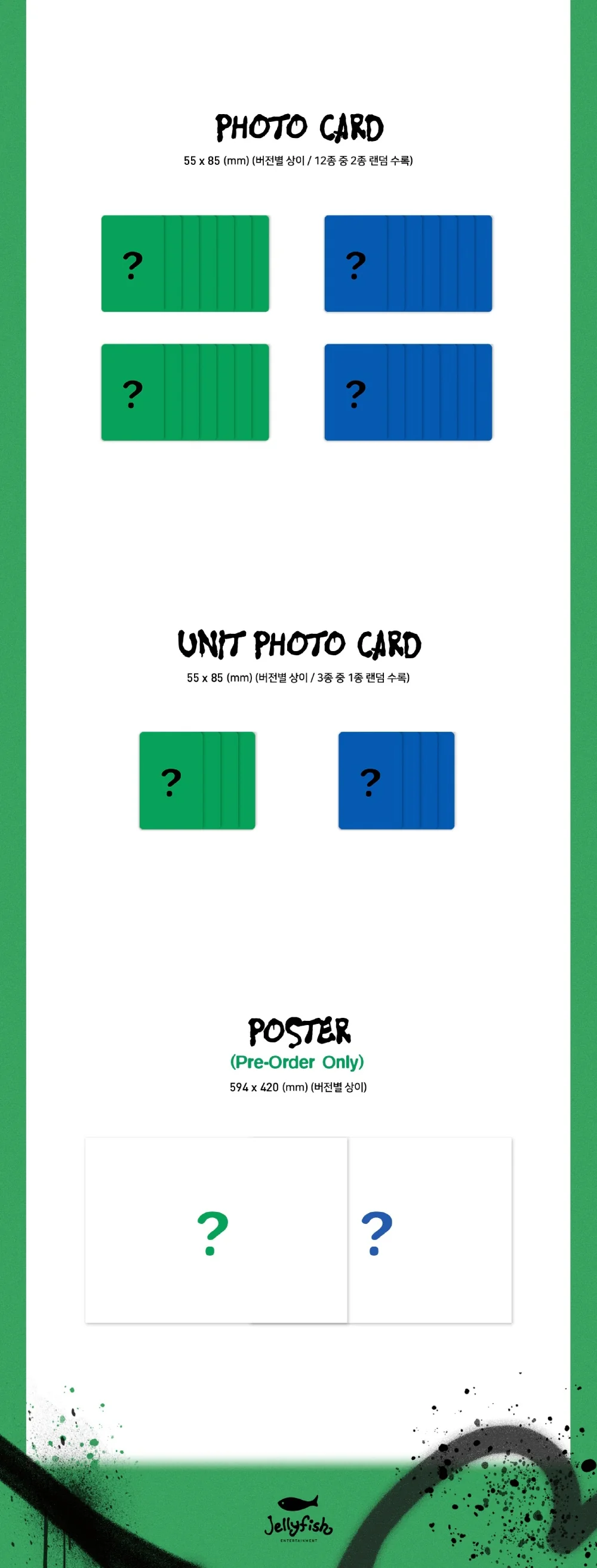 VERIVERY - Liminality - EP.DREAM CD - Image 7