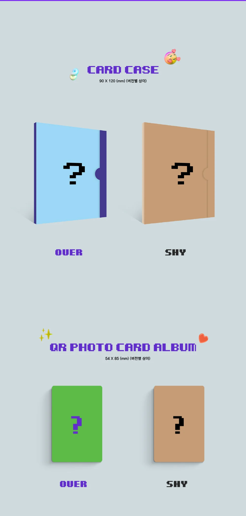 VERIVERY - Liminality - EP.LOVE [PLATFORM VER.] Album - Image 3