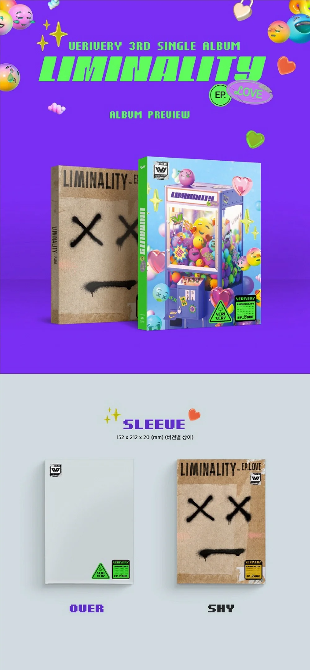VERIVERY - Liminality - EP.LOVE 3rd Single Album - Image 2