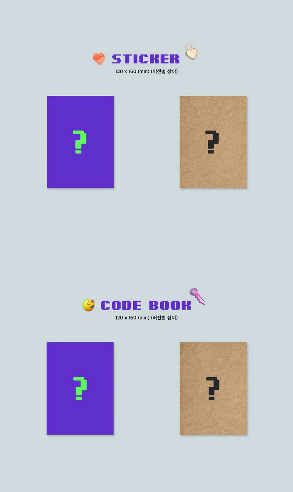VERIVERY - Liminality - EP.LOVE 3rd Single Album - Image 5