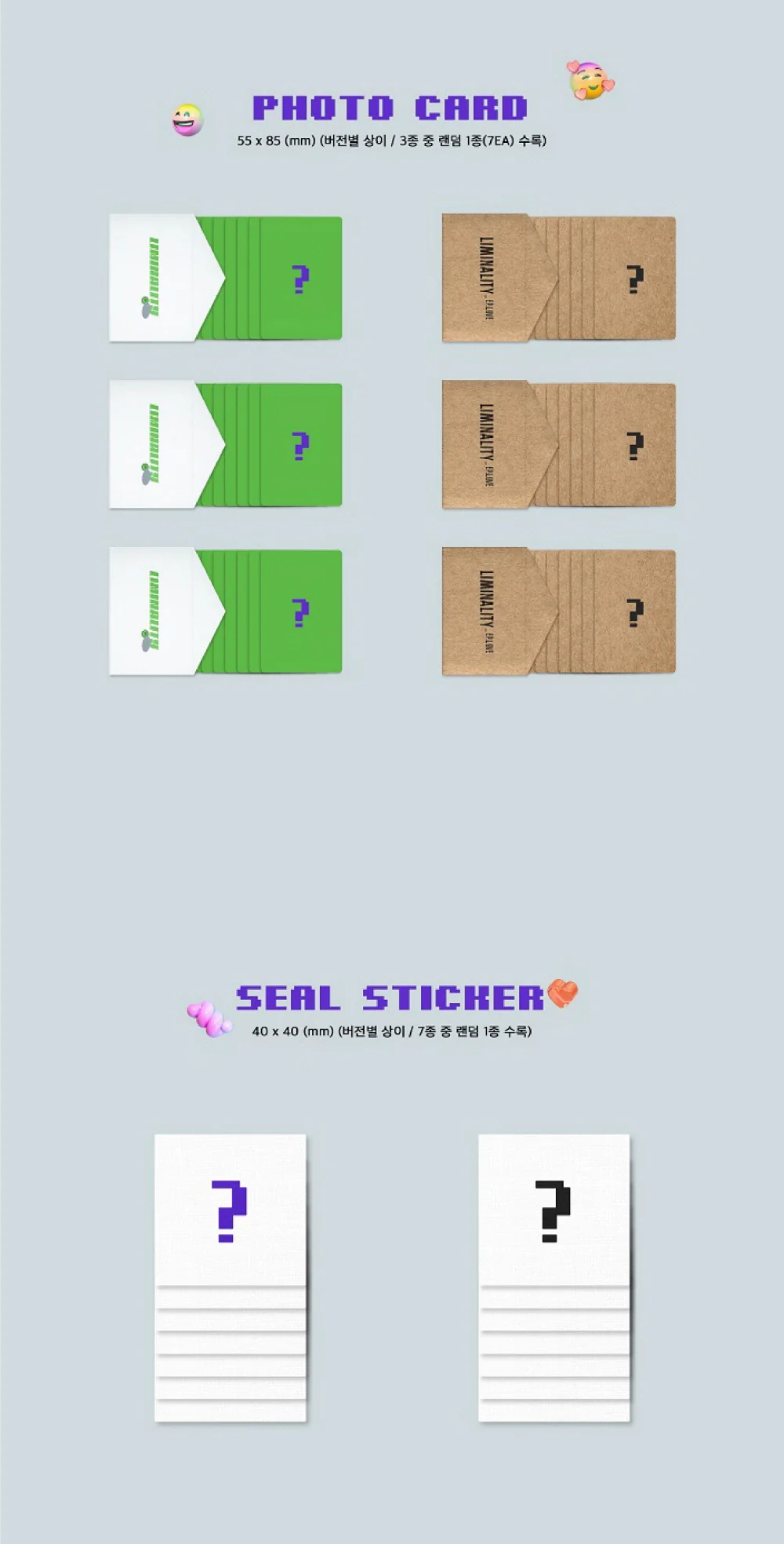 VERIVERY - Liminality - EP.LOVE 3rd Single Album - Image 6