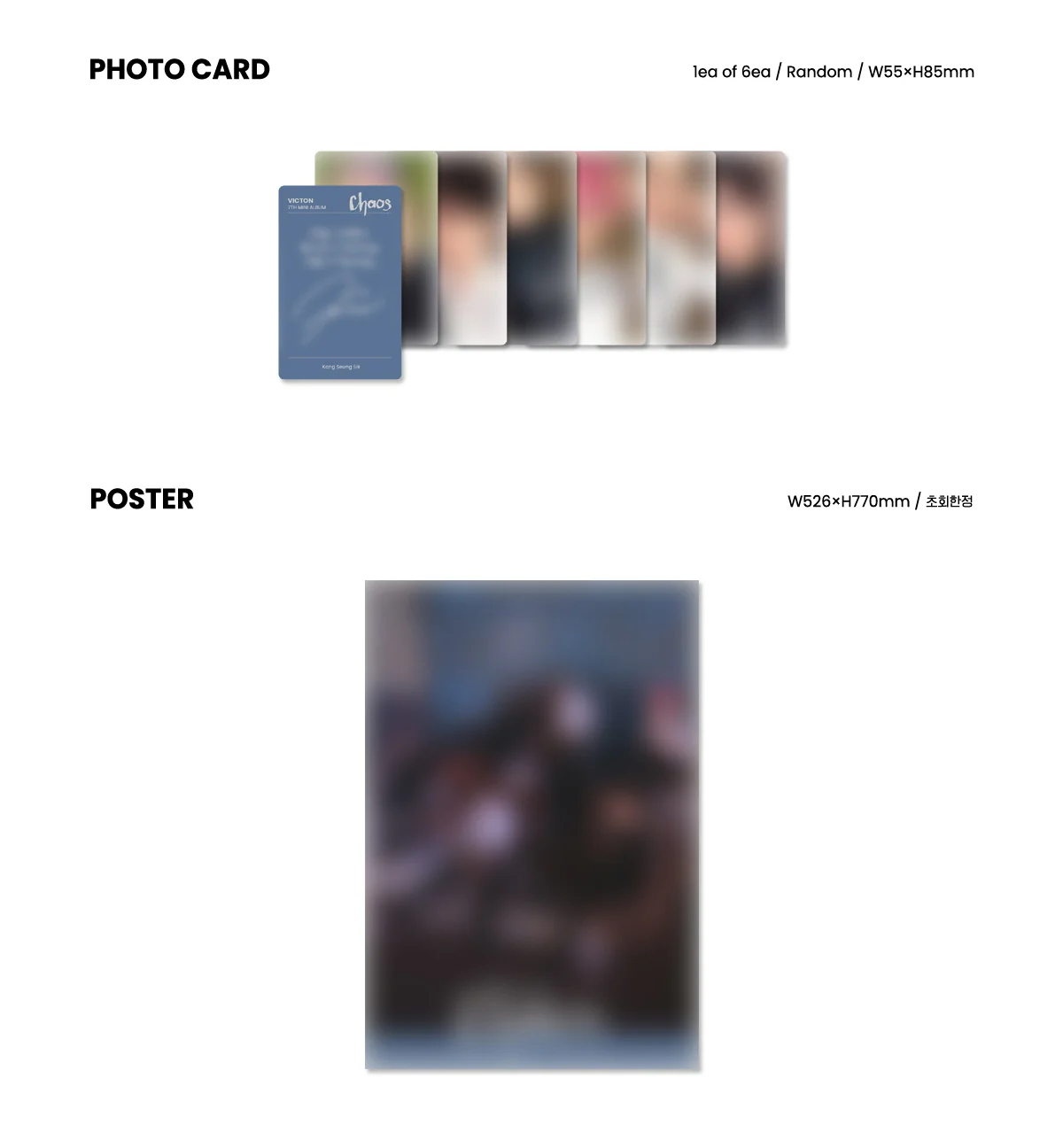 VICTON - 7th Mini Album Chaos [Digipack ver.] CD+Extra Photocards Set - Image 4