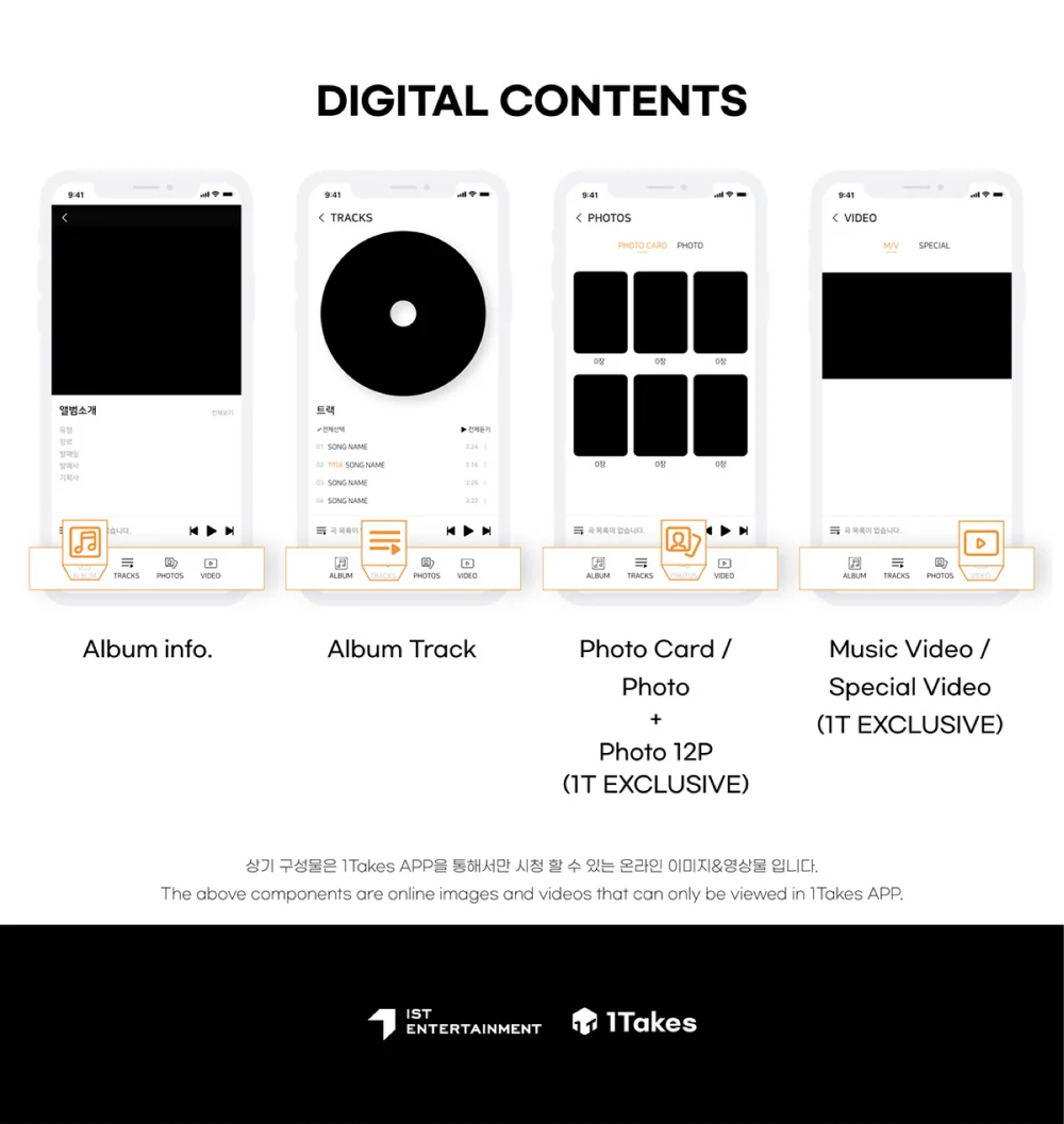 VICTON - Chaos (PLATFORM ver.) (7th Mini Album)+Extra Photocards Set - Image 4