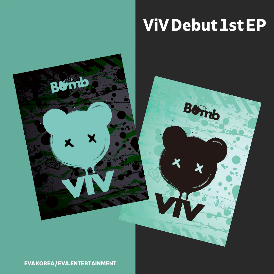 ViV - Debut 1st EP Bomb CD
