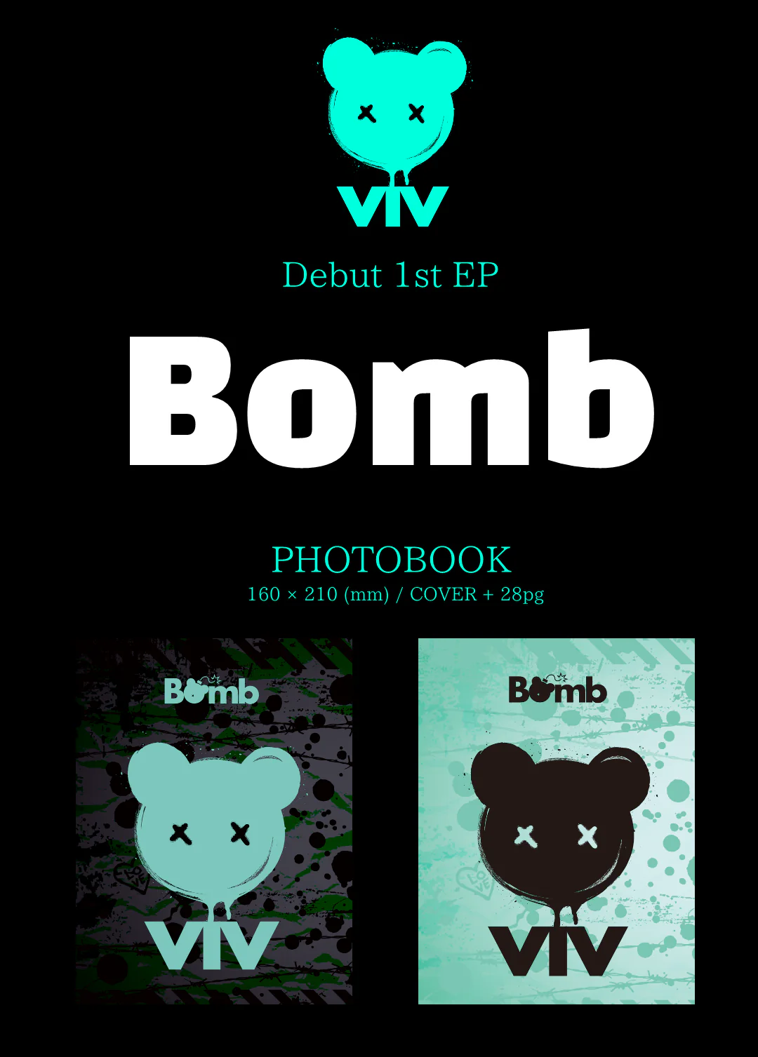 ViV - Debut 1st EP Bomb CD - Image 2