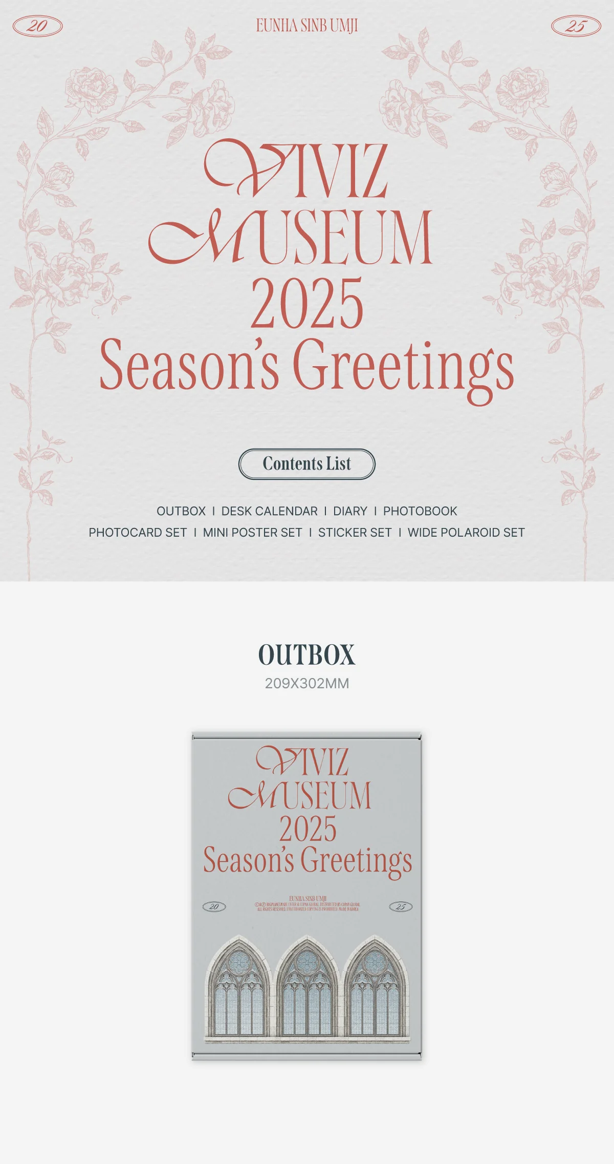 VIVIZ 2025 Season's Greetings VIVIZ MUSEUM+Pre-Order Gift - Image 3