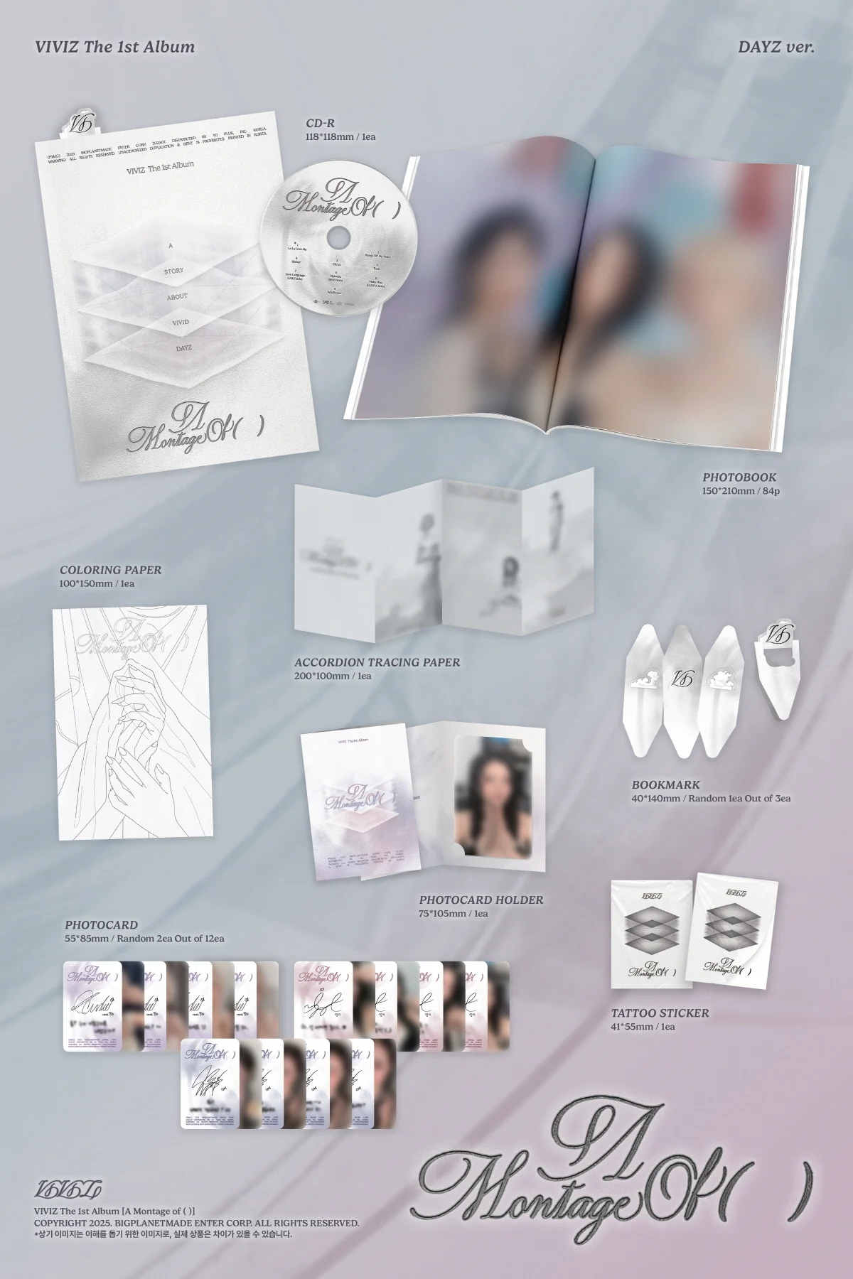Viviz - Vol.1 A Montage of ( ) CD+Extra Photocards Set - Image 4