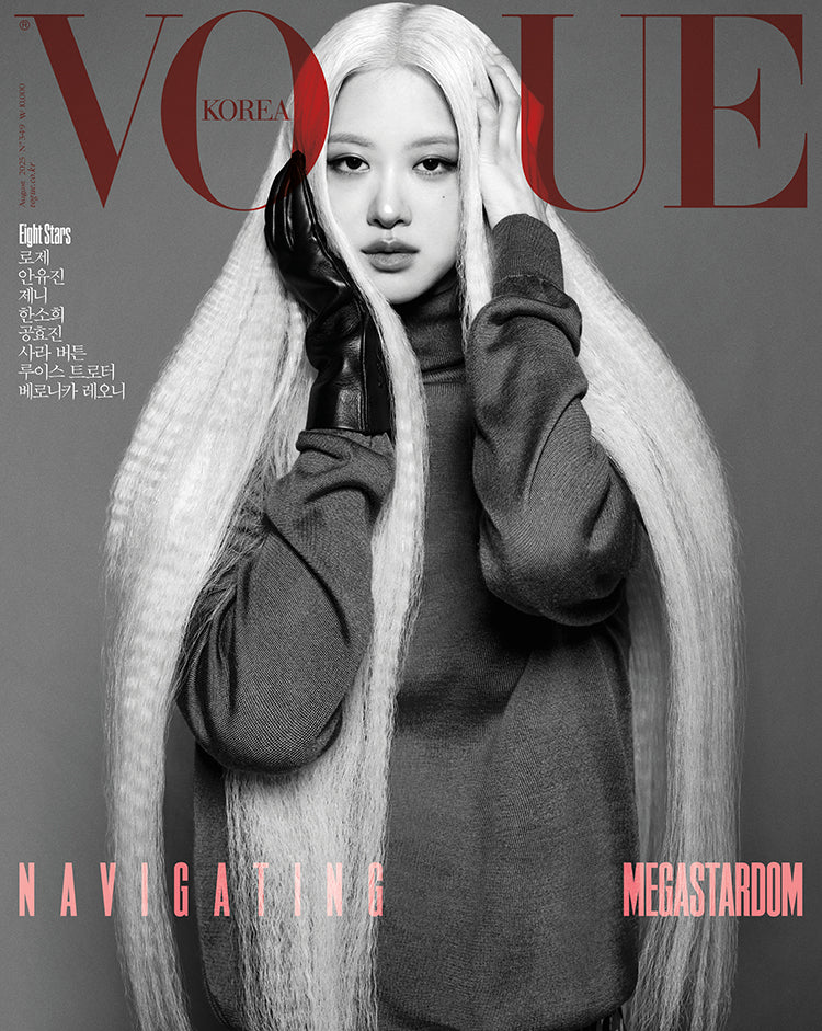 Vogue Korea Magazine August 2025 ROSE BLACKPINK - Image 4