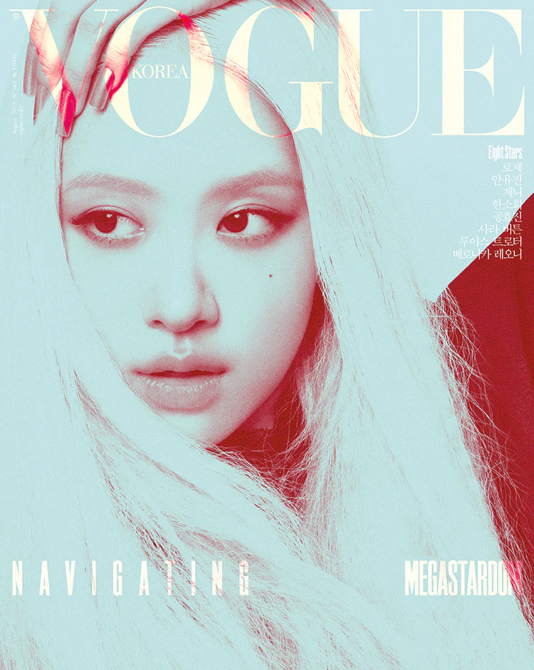 Vogue Korea Magazine August 2025 ROSE BLACKPINK - Image 5