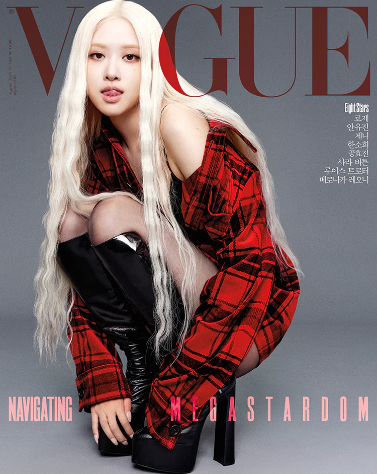 Vogue Korea Magazine August 2025 ROSE BLACKPINK - Image 7
