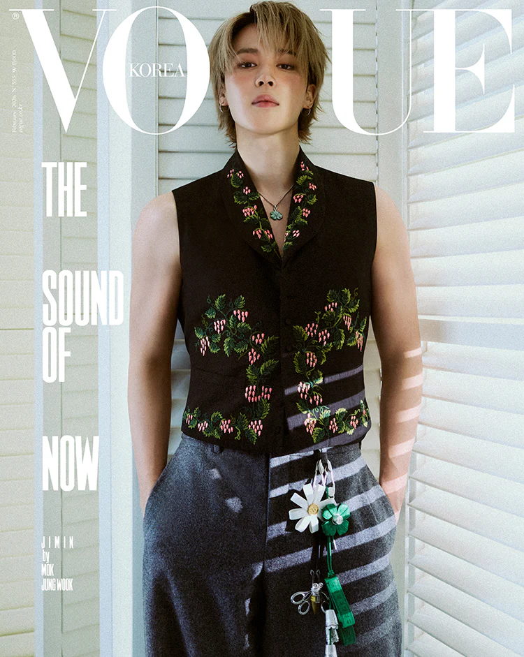 Vogue Korea Magazine February 2026 BTS JIMIN - Image 2