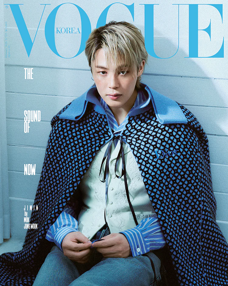 Vogue Korea Magazine February 2026 BTS JIMIN - Image 3