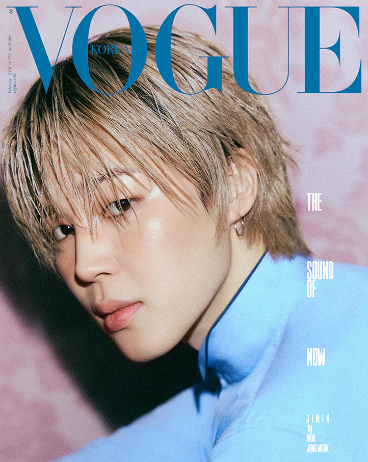Vogue Korea Magazine February 2026 BTS JIMIN - Image 4