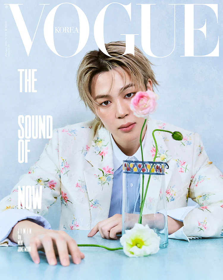 Vogue Korea Magazine February 2026 BTS JIMIN - Image 5