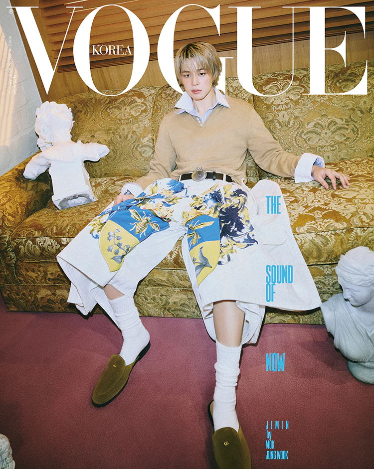 Vogue Korea Magazine February 2026 BTS JIMIN - Image 6