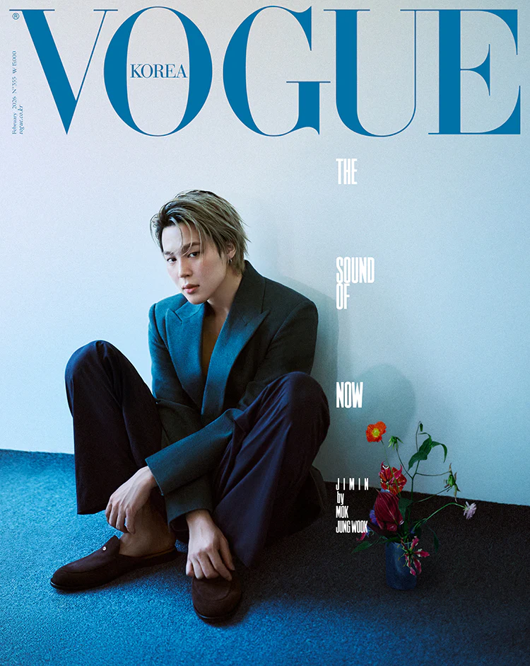 Vogue Korea Magazine February 2026 BTS JIMIN - Image 7
