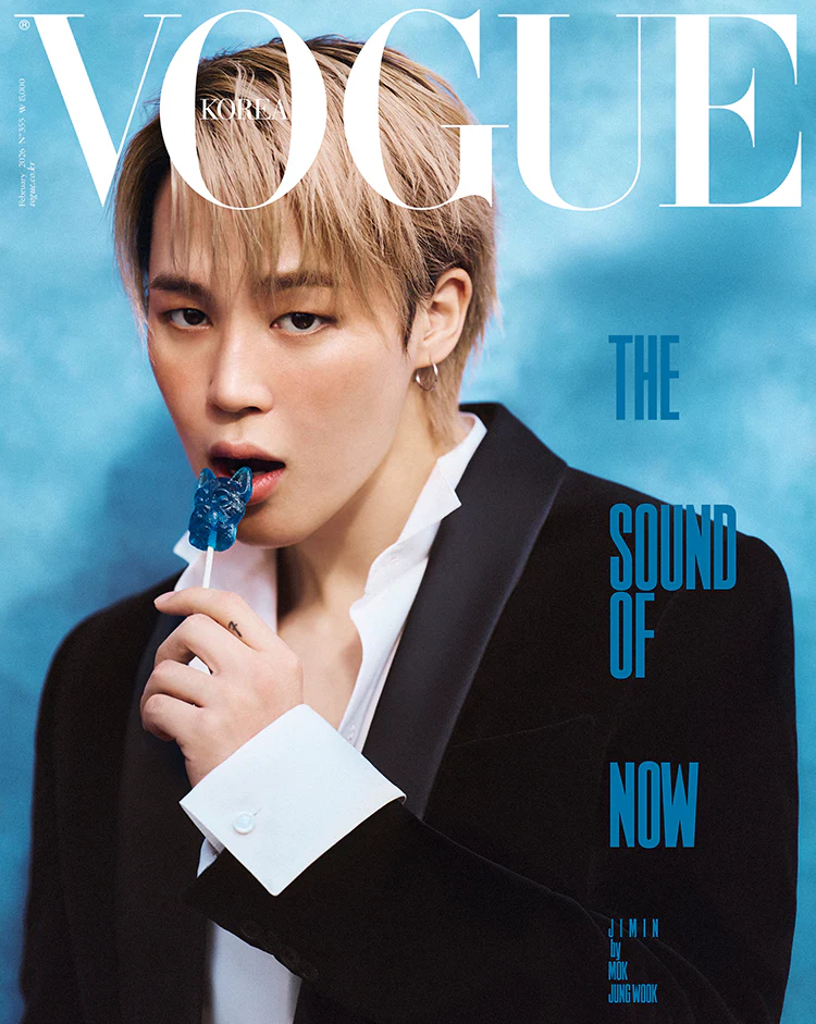 Vogue Korea Magazine February 2026 BTS JIMIN - Image 8