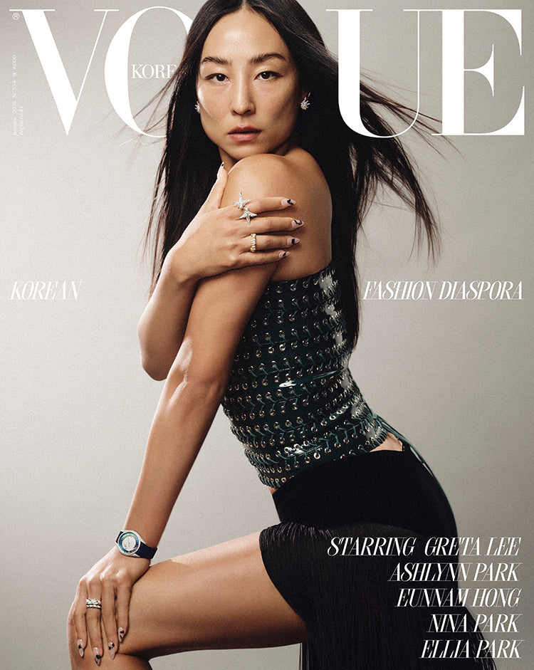 Vogue Korea Magazine January 2026 [Random ver.] - Image 3