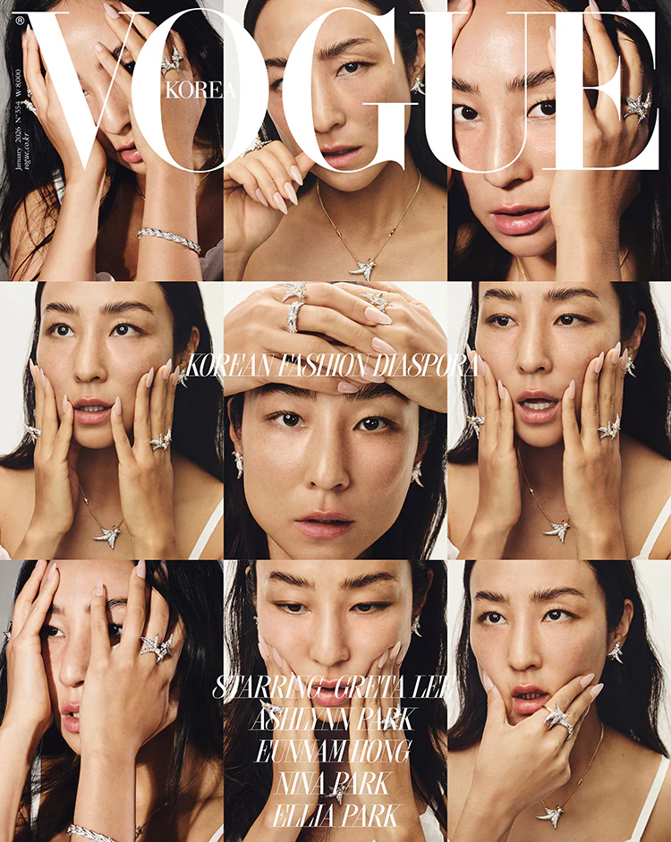Vogue Korea Magazine January 2026 [Random ver.] - Image 4