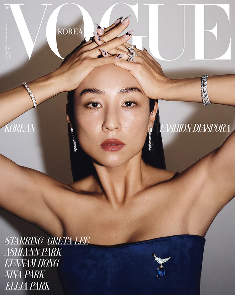 Vogue Korea Magazine January 2026 [Random ver.] - Image 5