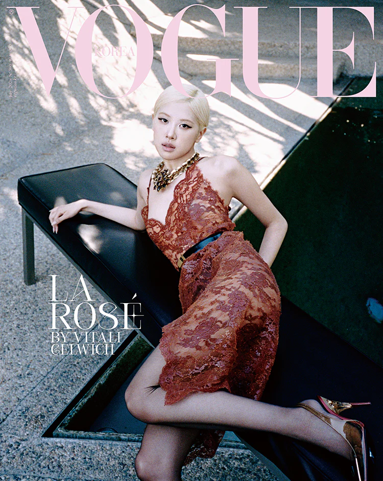 Vogue Korea Magazine July 2026 Rose - Image 5